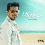 Ved Sharma Songs MP3 Download